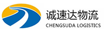 温州到龙山县物流公司